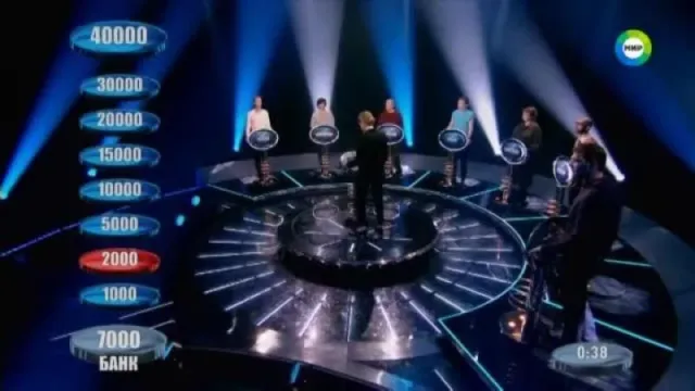 Кадры из тв-шоу Слабое звено (2020)