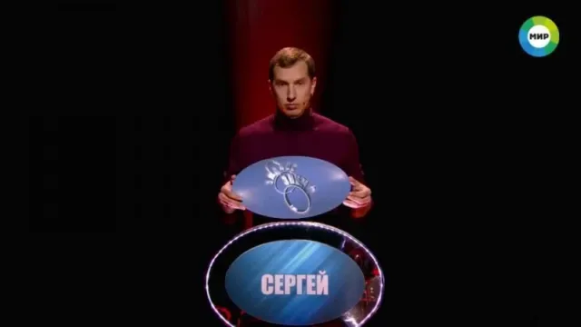 Кадры из тв-шоу Слабое звено (2020)